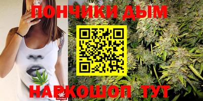 стаф Коммунар