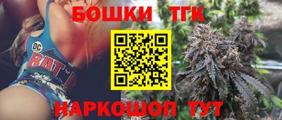 спиды Конаково